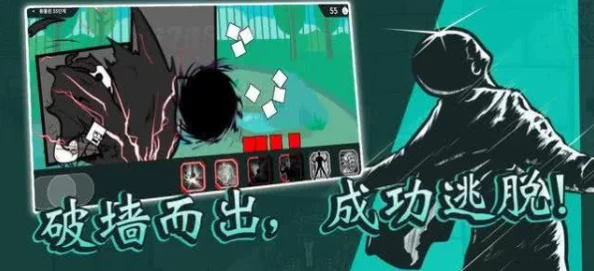 卡墙女孩怀孕游戏：揭示游戏机制与玩家互动中的论理困境和心理影响分析