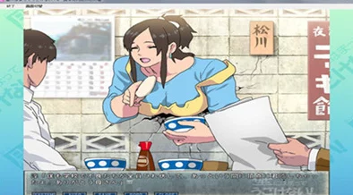 卡墙女孩怀孕游戏：揭示游戏机制与玩家互动中的论理困境和心理影响分析