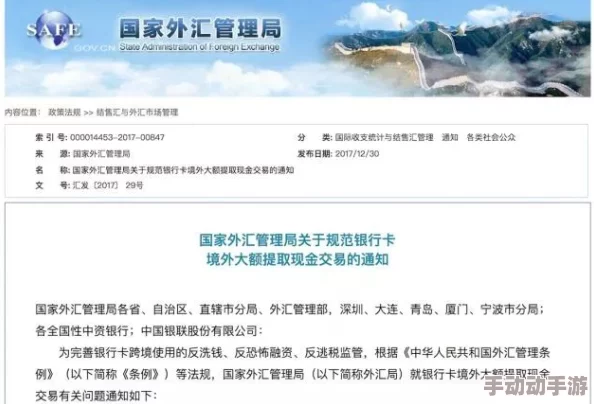(8 8) 海外华人免费入口，畅享精彩内容与优质服务，尽在此处等你体验！