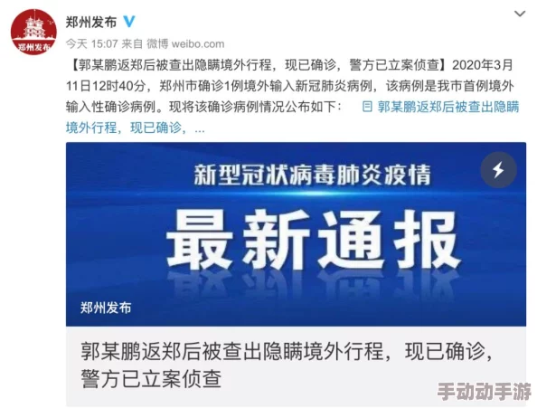 (8 8) 海外华人免费入口，畅享精彩内容与优质服务，尽在此处等你体验！