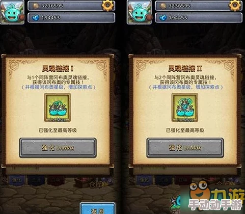探索奇幻迷宫：贪婪的格兰姆之魂独特能力与应用效果全面剖析