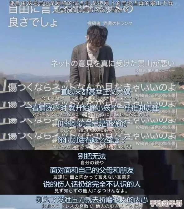 缅甸杀人网站：揭示网络暴力与极端行为背后的黑暗真相及其对社会的深远影响