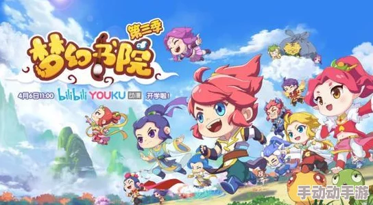 梦幻西游手游：高效攻略揭秘，解锁海量金币赚取秘籍