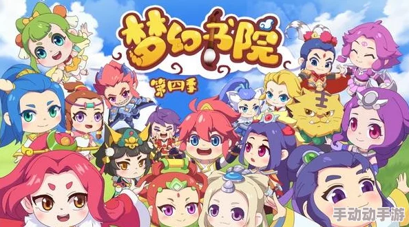 梦幻西游手游：高效攻略揭秘，解锁海量金币赚取秘籍
