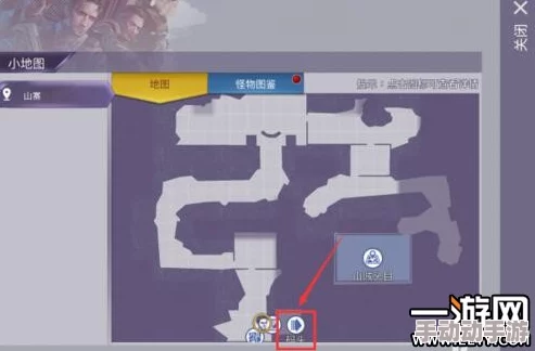 阿瑞斯病毒2关押点攻略：详细解析如何在游戏中成功应对各个关押点的挑战与策略