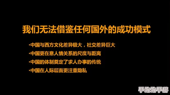 情一交一性一伦一换：探讨现代社会中人际关系的复杂性与多样性，如何在情感、交往、性别和论理之间找到平衡