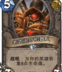 影之诗卡牌奥秘探索：随从战术、咒术策略与结界效果深度剖析及卡面艺术鉴赏
