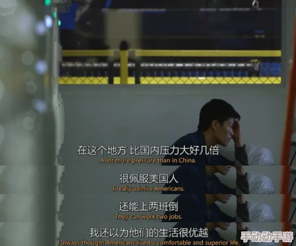 男仆扒开跪着让客人玩视频，这一行为引发了社会对服务行业道德和职业界限的广泛讨论与关注