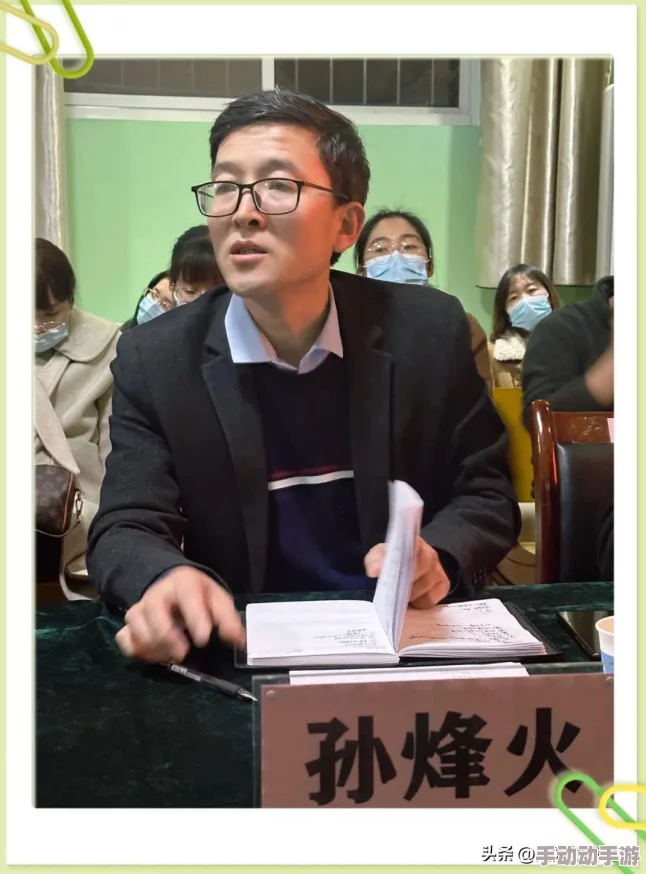 XXX老师18～20HD：深入解析教育改革对学生发展的影响与未来趋势，助力教师提升教学质量和专业素养