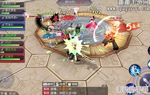 《捉妖记手游》天梯竞技场实战攻略：精通4v4团队协作与PK制胜策略，登顶荣耀之路！