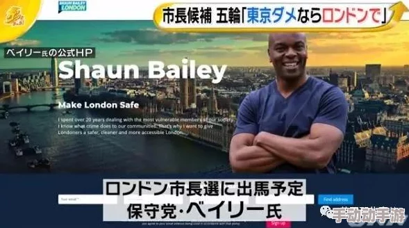 缅甸北部恐怖网站www应用引发网友热议：安全隐患与言论自由的辩论不断升级，社会各界反应不一