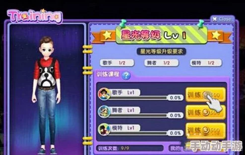 全面指南：劲舞团手游中如何轻松找到并高效完成舞团每日签到任务