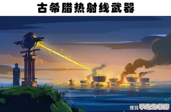 雷电将军被强制执行的背后：权力与责任的交织，揭示了现代社会中的法律与道德困境