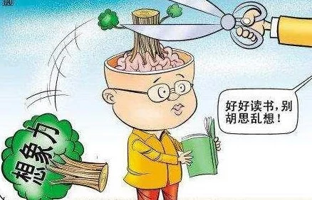 羞羞慢画—成品人慢画—成品人专用：探讨成品人绘画活动对心理健康的积极影响与创意表达的重要性