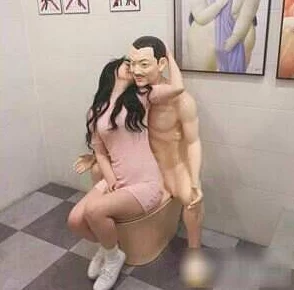猛男大几粗巴自尉高清，竟然被网友拍到与神秘女子共度良宵，引发热议和猜测！