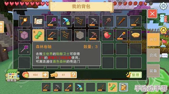 奶块暮色森林精英怪物挑战策略：高效击败技巧与实战心得分享