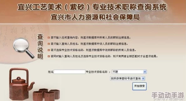 今日看料，女尤：深入分析当前热点事件背后的真相与内幕，揭示不为人知的故事和信息