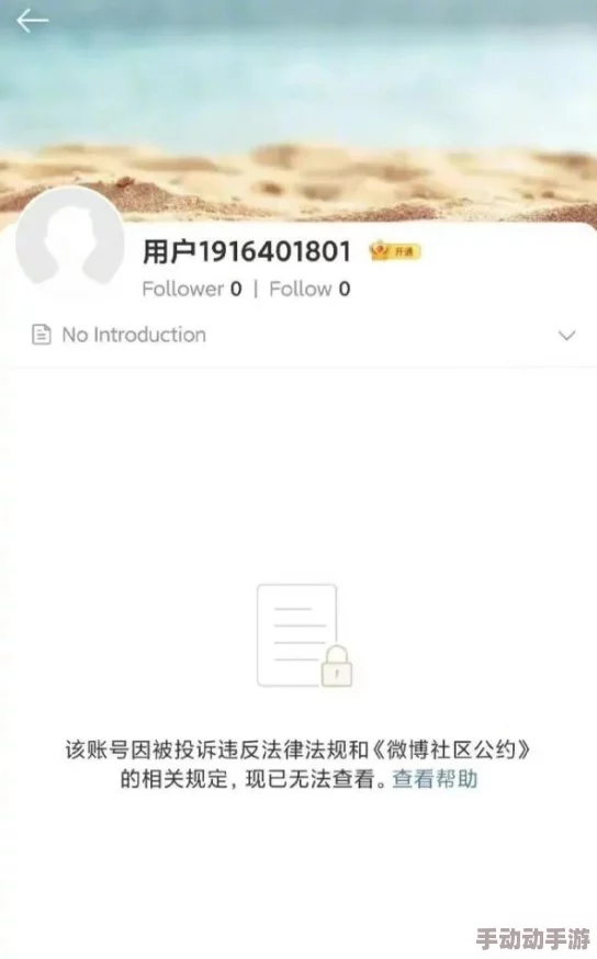 女尤51吃瓜：揭示了近期网络热议的事件，涉及多个公众人物和争议话题，引发网友们的广泛讨论与关注