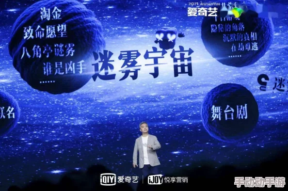 星空无限MV国产剧苏清歌：探讨其在当代影视文化中的影响与意义