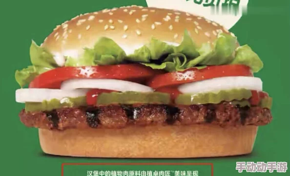 全球最大华人吃瓜爆料：某明星与经纪公司高层绯闻曝光，内幕揭秘！
