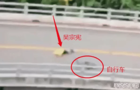 9分42秒头撞玻璃视频：深度分析事故原因及应对措施，保障安全的重要性与注意事项