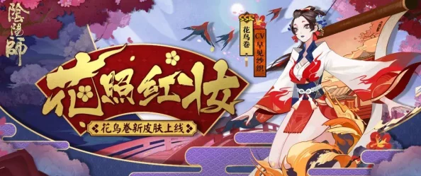 阴阳师手游攻略：精选神龛商店兑换指南，高效利用御札策略分享