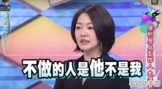 51吃瓜官网入口：提供最新的娱乐八卦、明星动态和社会热点信息，成为网友获取资讯的重要平台
