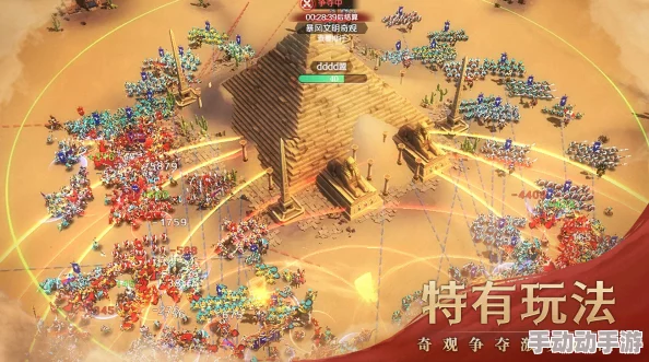 深入探索文明与战争手游：战役模式全攻略，解锁策略征战新纪元