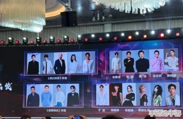 17cgcG日韩女尤网关注娱乐圈动态，获取明星八卦与热点事件的第一手资讯，带你了解更多精彩内容