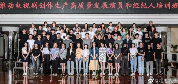 17cgcG日韩女尤网关注娱乐圈动态，获取明星八卦与热点事件的第一手资讯，带你了解更多精彩内容