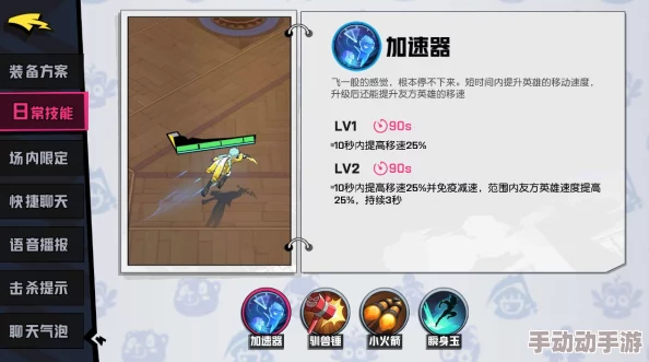 非人学园战术新解：红孩儿应援团顶尖配置，迷途勇者领衔最佳团战阵容