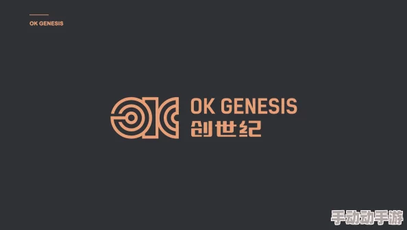 不见星空糖心logo：探讨其设计理念与品牌形象对消费者心理的影响分析
