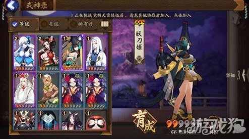 阴阳师手游策略深究：生命值与防御力均衡构建的艺术，是追求血厚如山还是固若金汤？