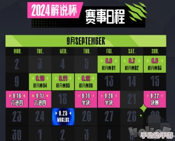 9 1破解版安装2024：传闻新版本将引入神秘功能，玩家期待已久的隐藏彩蛋即将揭晓！