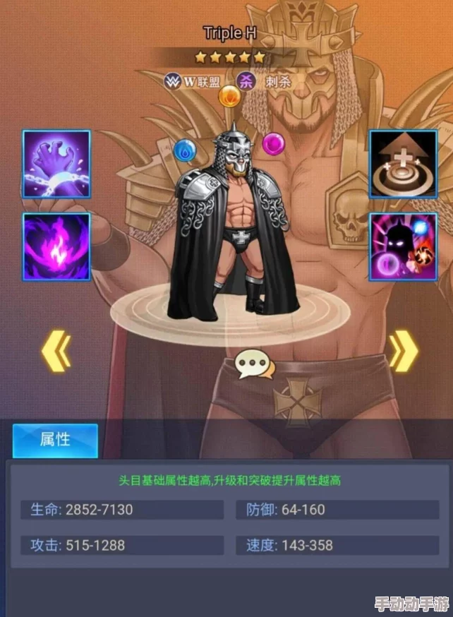 甘雨疯狂 自蔚喷 水：探讨角色扮演与虚拟世界中性表现的心理影响及其社会文化意义