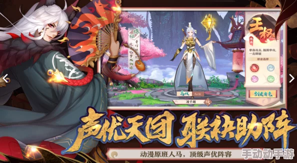 重生人间再修仙免广告游戏：这是一款让玩家在重生后重新踏上修仙之路的游戏，且全程无广告打扰，畅享纯粹的游戏体验