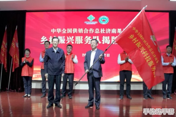 99精产国品花姬直播平台：传闻某知名品牌即将推出限量版产品，背后隐藏的故事引发热议！