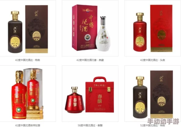 99精产国品花姬直播平台：传闻某知名品牌即将推出限量版产品，背后隐藏的故事引发热议！