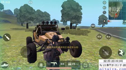 荒嘢战场新宠：全方位剖析轿车实战效能与策略运用指南