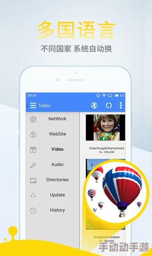 搞机time下载不用不收钱，畅享无限乐趣与实用功能的全新体验，让你轻松获取各种资源和服务
