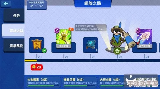 皇室战争：逆天卡牌盘点与现版本强势毒瘤策略深度透视