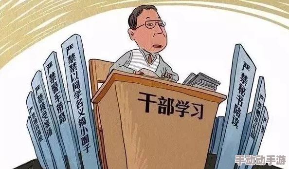 缅北前四后八是什么刑罚？最新进展揭示其背后的法律与社会影响分析