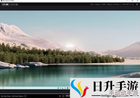 中国高清windows视频的特点：分析其画质、流畅度、编码格式及用户体验的多维度研究