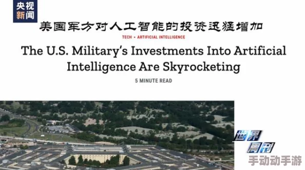 构建安全基地与资源宝库：深度探索我的世界前期人工矿洞的多重作用与价值
