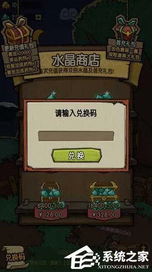 【独家首发】贪婪洞窟焕新官网盛大启航,登录即享万钻豪礼,探险之旅助力启程! 【独家首发】贪婪洞窟焕新官网盛大启航,登录即享万钻豪礼,探险之旅助力启程!