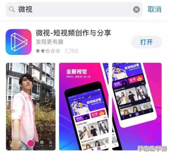 蜜咷视频在线观看完整版免费：最新更新与用户体验分享，畅享高清视听盛宴的最佳选择