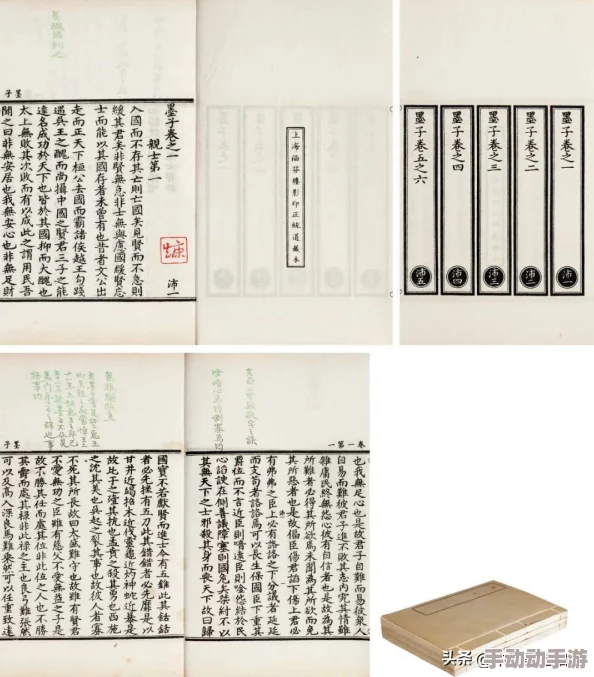 四库永久地域网名2023：最新进展与未来发展趋势分析，助力网络文化的多元化与创新性提升