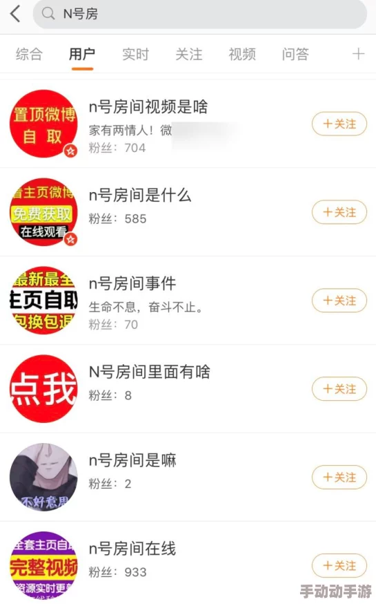 缅甸潢銫网站：探讨该国色情网站的现状、法律监管及其对社会文化的影响与反响