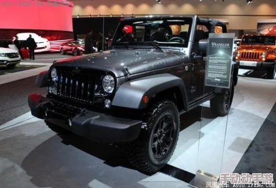 桃红色jeep官方正版：这款独特的桃红色jeep是官方认证的正品，展现出时尚与个性的完美结合，适合追求潮流的消费者