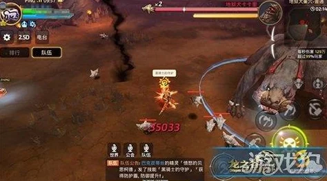 龙之谷手游：终极挑战狮蝎巢穴，独家Boss战策略与技巧详解